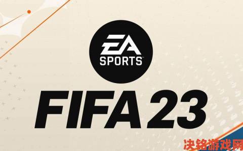 《FIFA 15》9月23日首次推出官方中文登陆PC