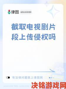 用户举报一牛影视存在偷票房行为影视协会立案核查