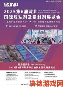 2023ChinaJoy二十周年盛典璀璨启幕，盛况空前、招商火爆