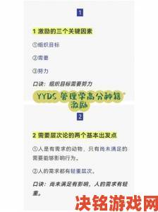 第二书包资源整合术：帮孩子告别无效刷题的黄金法则