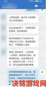 叛逆儿子暴躁老妈的表现暗藏哪些信号二十年班主任经验全解析