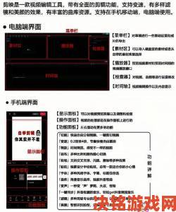 一起草网站新手必看零基础也能快速上手的详细操作指南