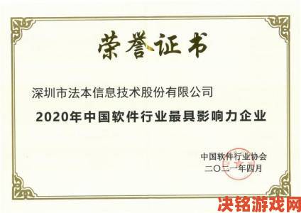 兔八哥cw3406年度数据报告行业影响力持续攀升