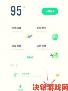 vivo3.0.3每天无限次破解版使用攻略，轻松解锁所有功能与隐藏技巧详解