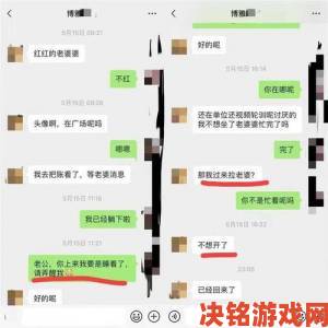 97伦理片暗藏违规情节文化部门回应已启动举报核查