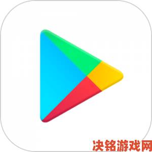 playgoogle年度热榜出炉这三款小众软件爆红全网