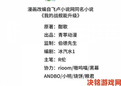 中文在线最新版天堂是否解决了移动端阅读的三大痛点难题