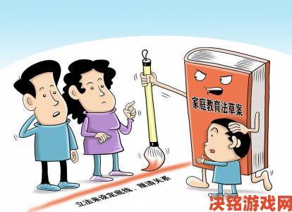 老师别我我受不了了动漫漫画被指误导青少年价值观引发社会舆论讨伐