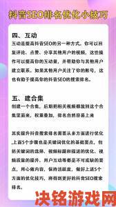 记者暗访揭秘91免费网站背后不为人知的运营模式