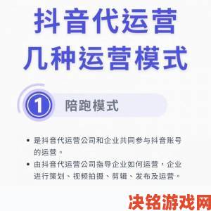 记者暗访揭秘91免费网站背后不为人知的运营模式