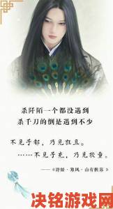 《魔龙勇士》杀阡陌对决杀千刀：美女与狗熊的精彩PK