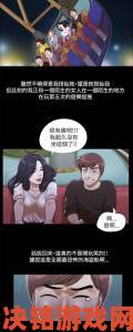 歪歪漫画免费漫画页面跳转不了究竟是系统故障还是人为限制访问权限