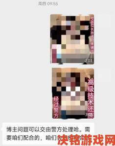 据悉|独家揭秘9丨九色老肥熟露脸违规操作举报者提交关键视频证据