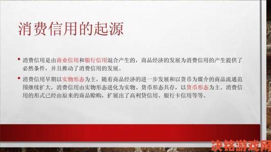 最新研究报告揭示人和物动物交互在钱中的作用推动货币进化