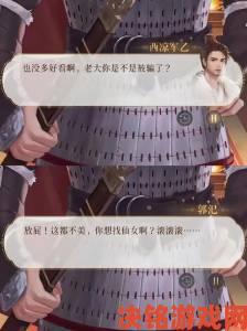 糙汉vs软糯女主模式还能火多久？观众到底在磕这对CP的什么点