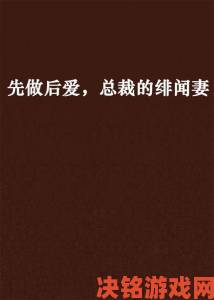 69xxx日本是什么背后故事日本媒体如何报道这一敏感社会议题