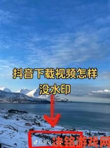 怎样通过呱呱呱视频在线观看一键保存高清无水印资源