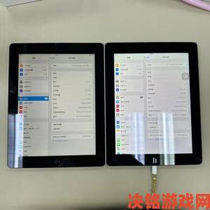 iPad4正式加入停产行列