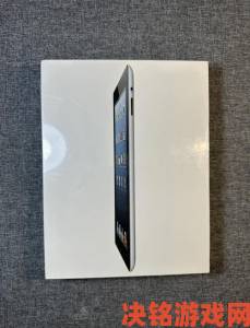 iPad4正式加入停产行列