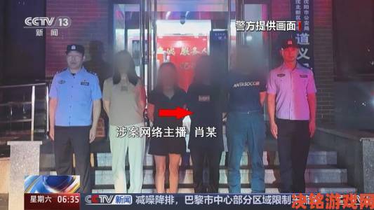 网络女主播爆火背后：潜藏诸多歪门邪道，直播行为失范