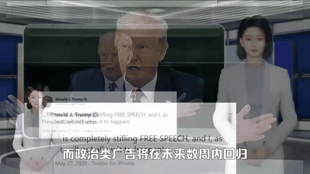 前沿|推特官网Twitter或因内容审核不力面临多国政府巨额罚款