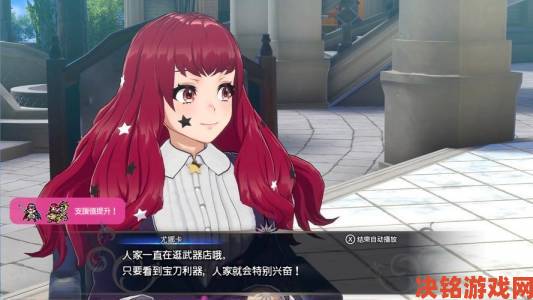 《赤痕》DLC调查问卷：女仆与魔法少女，你更青睐哪一个