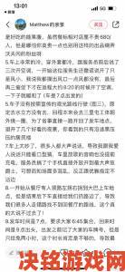 速递|市民在公交车上体验极致高 C引发群体投诉事件深度追踪