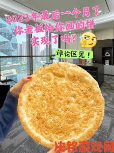 现场|G胖在十年间为《半条命3》所画的诸多饼”