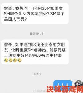 强被迫伦轩高潮无BD争议之下创作者应如何把握尺度与表达