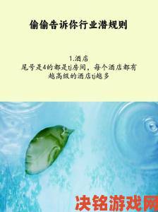 2对1三人一次性体检行业潜规则遭举报记者卧底暗访实录