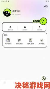 漫蛙漫画APP下载官方免费是否真的无需注册登录