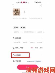 快手官方网页版入口使用教程手把手教你快速上手操作