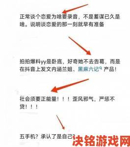 女性开四门这一说法从何而来网友热议四门实际内涵解析