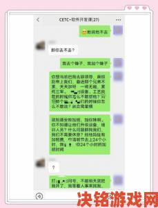 155FUN黑料热点事件深度揭秘黑料不打烊背后真相浮出水面