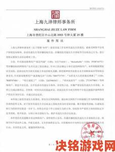 揭秘|当着老公的面被别人欺负该怎么办律师支招如何有效举报并追责