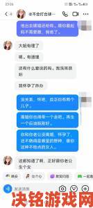 新鲜|男人为何沉迷与各种禽类交？背后真相令人震惊