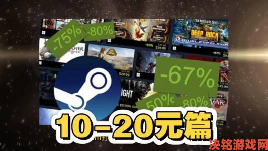 过年囤游戏啦Valve为Steam推出农历蛇年特卖”