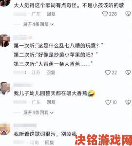 考试不好就要当学校的坐便器引公愤教育部门紧急受理家长群体投诉