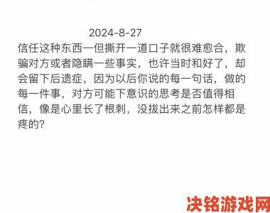 从朋友换5看社会信任危机当代人的友情究竟经得起多少钱考验