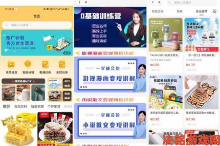 成品短视频软件网站大全app软件有哪些优缺点看完这篇再下载