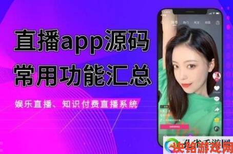 成品短视频软件网站大全app软件有哪些优缺点看完这篇再下载