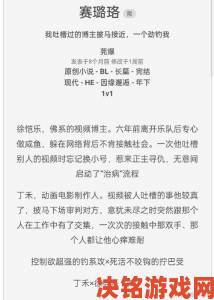 解读|废文为何能收获百万点击网友热议流量时代的内容生存法则