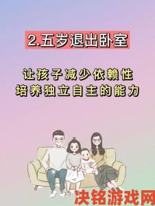 社区|畸形的母爱胡萝卜正在培养怎样一代失去自我的孩子