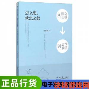 快递|从默默无闻到现象级美丽的小蜜蜂6娃娃脸经历了什么