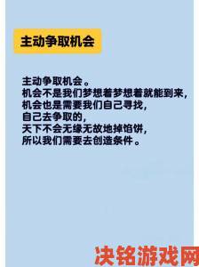 活动|普通人如何抓住zzji带来的时代机遇？这里有份实操指南