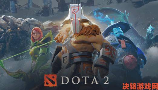 秘籍|《Dota2》传闻英雄终于登场 地精撕裂者图赏来袭