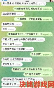 早报|日韩成人影院安全漏洞频发用户隐私如何保障