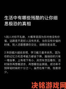 新视|深度解析亚洲20P十年变迁这些规律暴露行业残酷真相