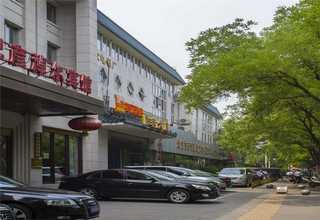 金华柔软化妆品色母粒厂家直销