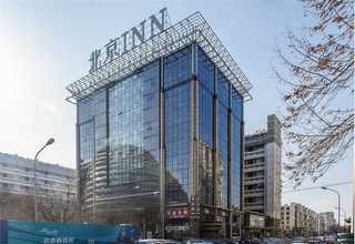 青岛工厂设备管理系统产业